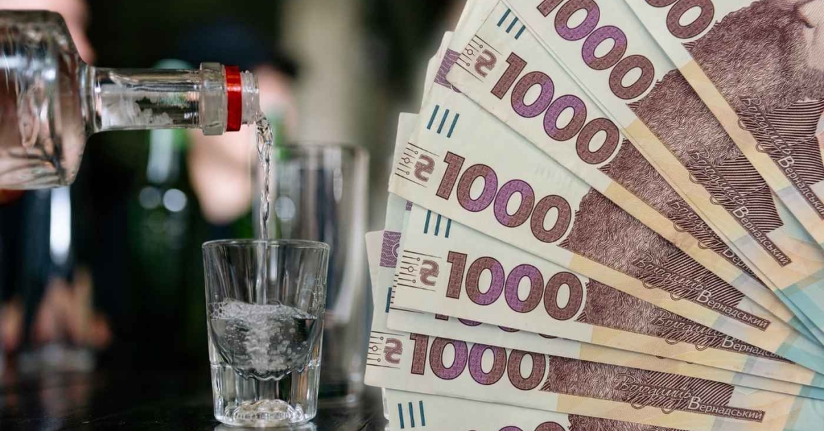 Дороге застілля: у Тульчині гість «обчистив» кишені пенсіонера, поки той …