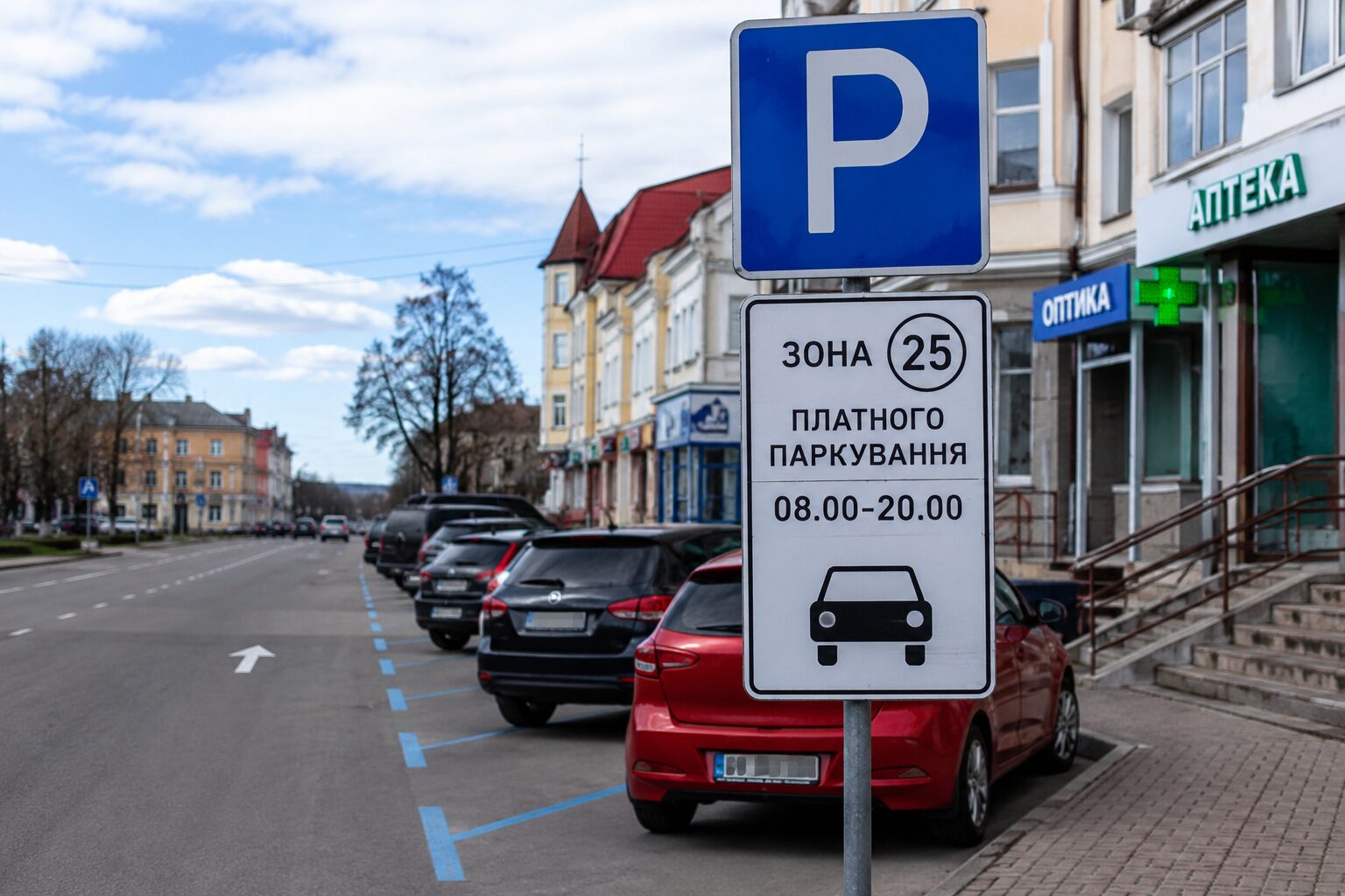 Дорожче, ніж у Рівному: костопільчани платитимуть за паркування більше