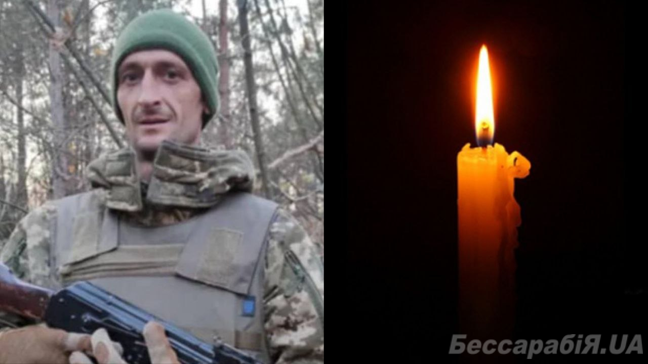До Болградського району на щиті повернувся військовослужбовець Сталевої бригади Запорожан …
