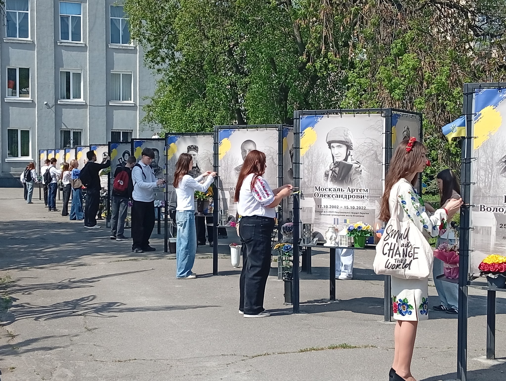 До Дня вишиванки у Козятині відбувся патріотичний флешмоб пам’яті