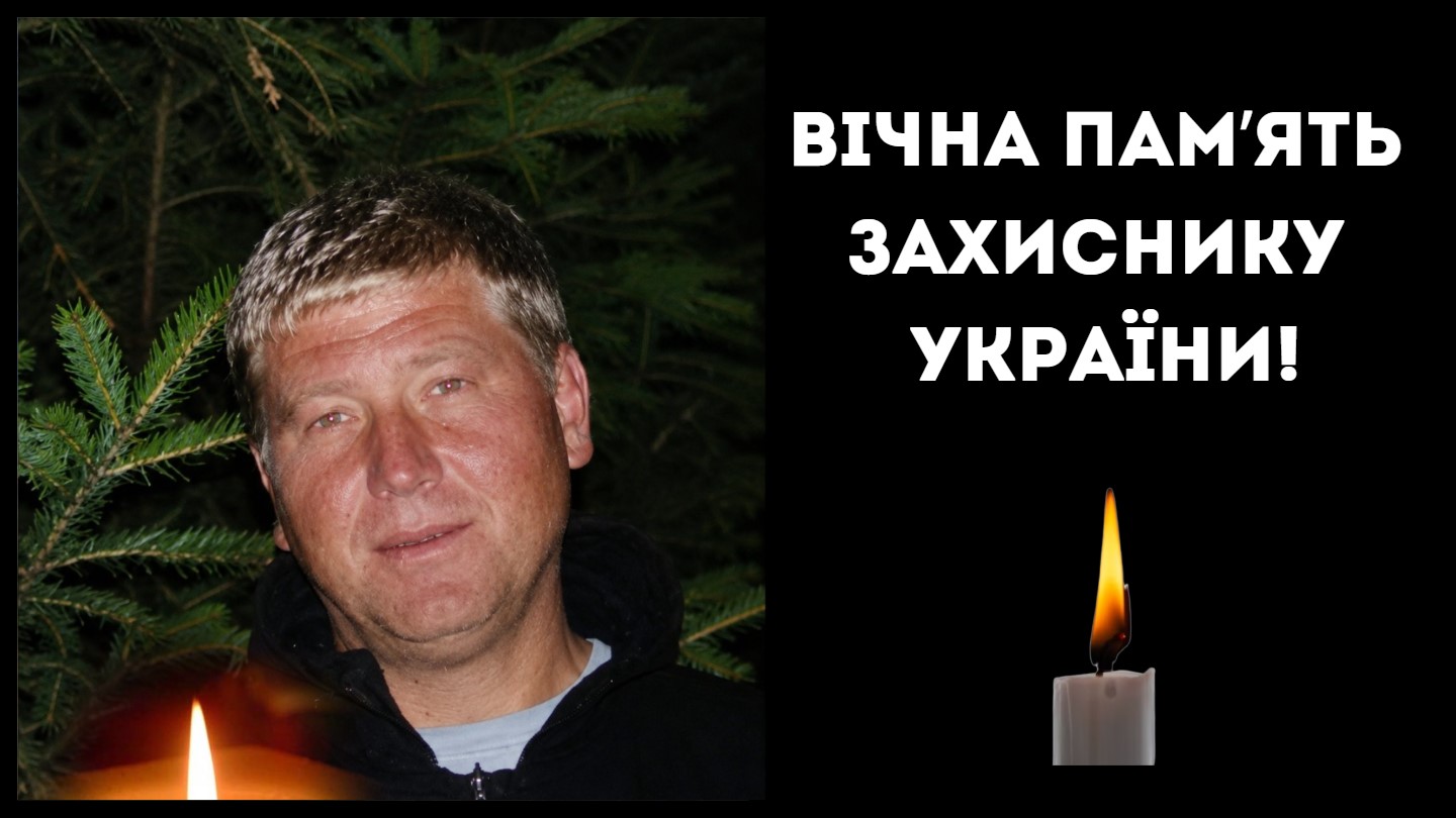 До Татарбунарської громади на щиті повертається захисник