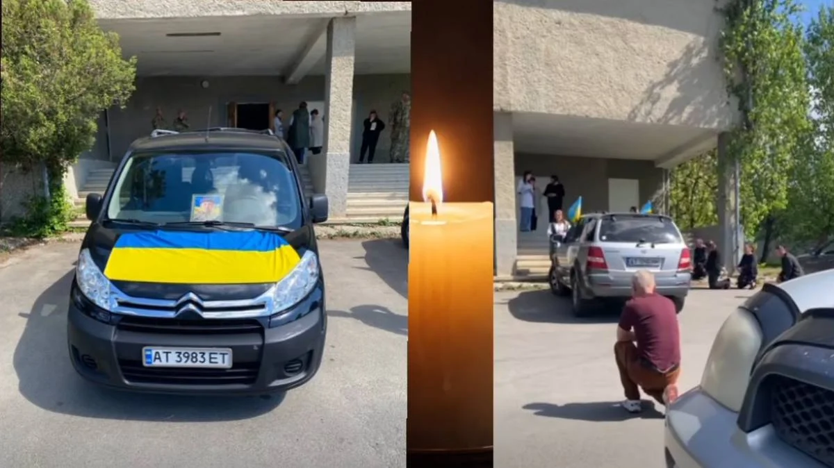 До Турки на вічний спочинок повернувся захисник Андрій Голоднюк