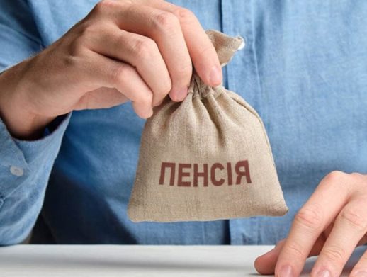 До пенсійного і соціальних фондів запоріжці сплатили понад чотири мільярди …