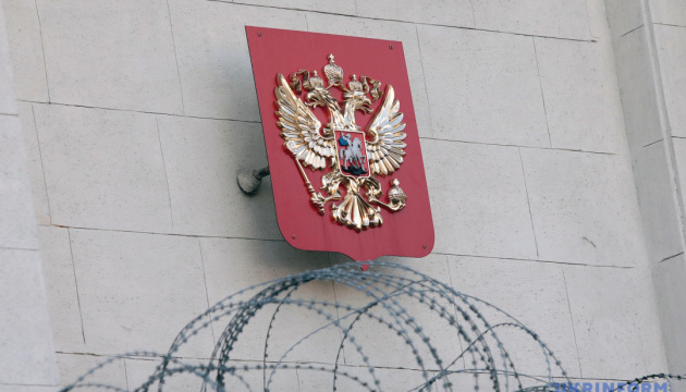 До санкцій ЄС проти Росії та Білорусі приєдналися вісім країн