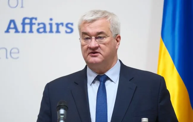 До трибуналу проти агресії РФ приєдналися Чорногорія, Румунія і Сан-Марино