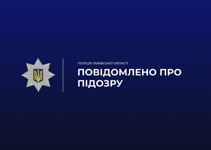 До 10 років тюрми за канабіс: поліція викрила наркоторговця у …