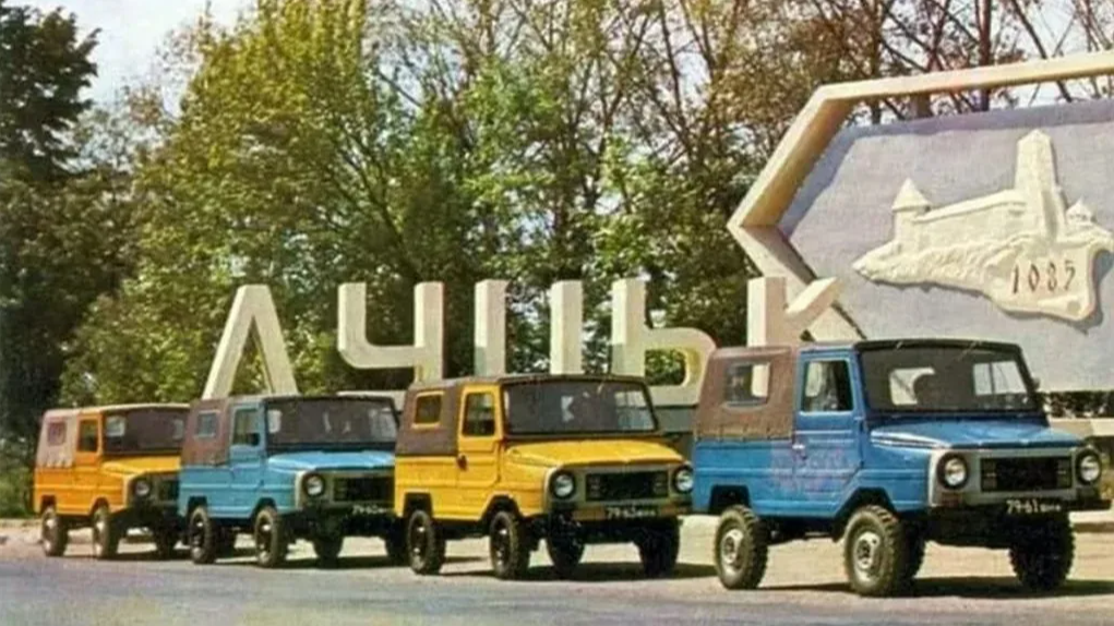 До 16 тисяч на рік: як у Луцьку виробляли легендарні …