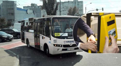 До 32 гривень може зрости вартість проїзду у транспорті Тернополя …