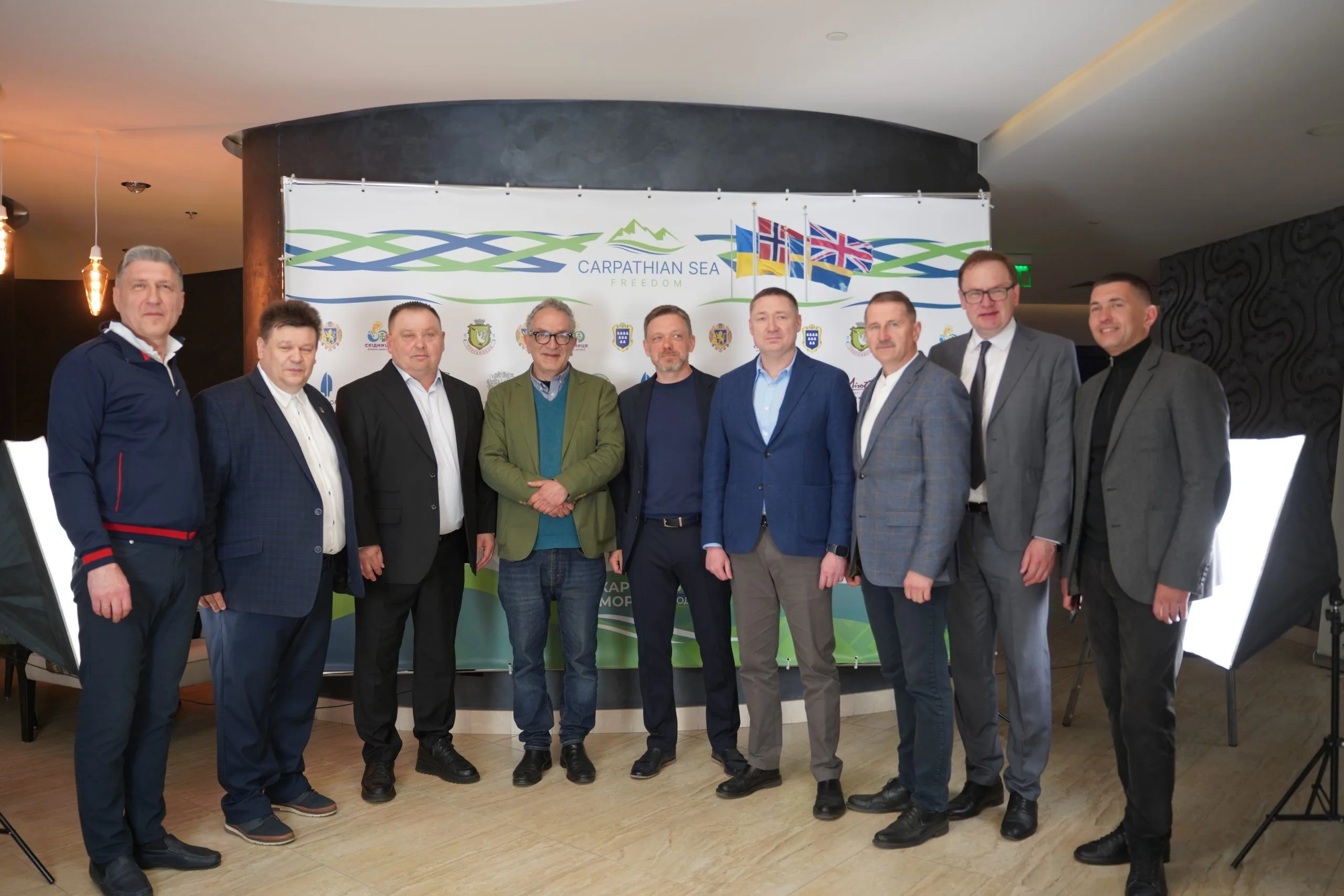 Дрогобиччина приймає міжнародний форум «Карпатське море»