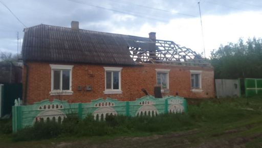 Дрони РФ знищили житловий будинок на Харківщині: деталі