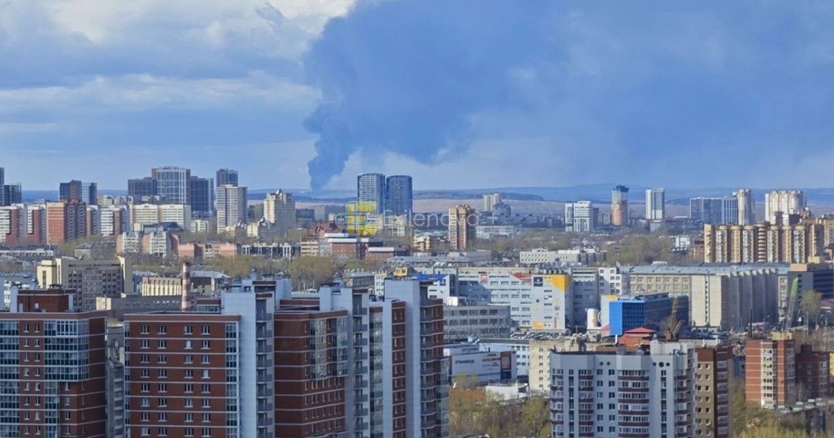 Дрони СБУ атакували нафтоперекачувальну станцію біля російської Пермі — за …