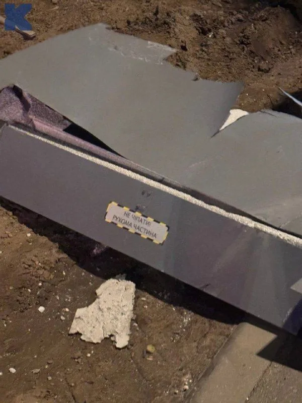 Дрони атакували Москву перед парадом Путіна