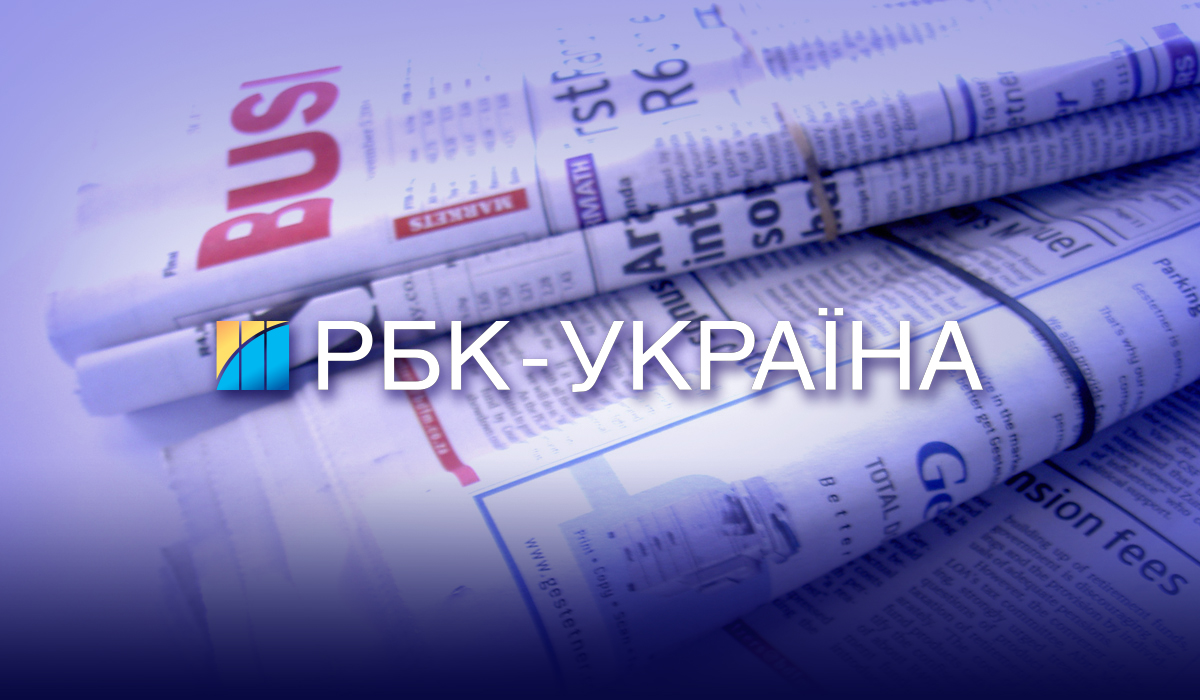 Дрони атакували газопереробний завод РФ за 1675 км від українського …