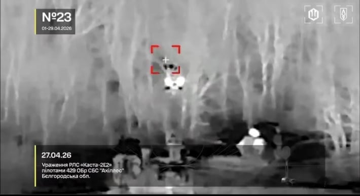 Дрони вдарили по ППО та базах РФ на Запоріжжі: що …