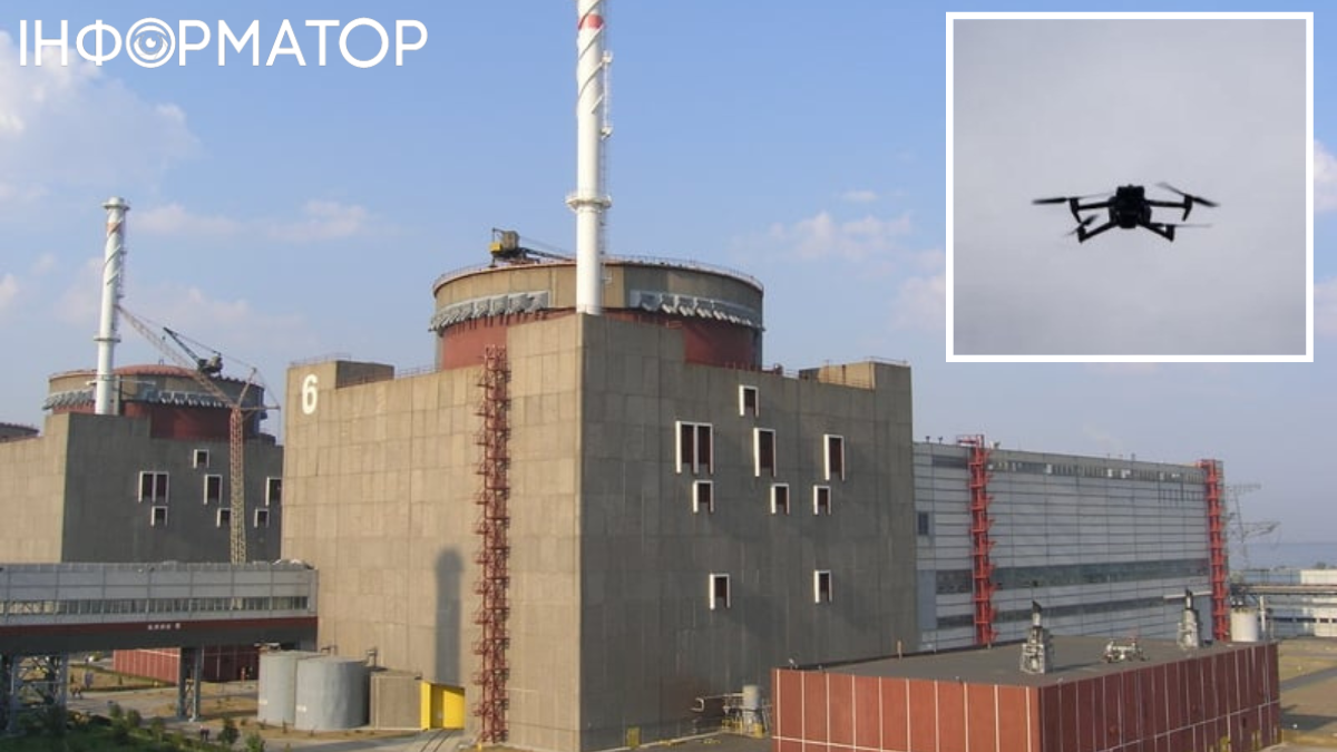 Дрон атакував лабораторію біля Запорізької АЕС: МАГАТЕ просить доступ