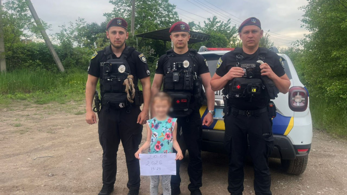 Дрон і гучномовець: у Запоріжжі поліцейські врятували загублену дитину