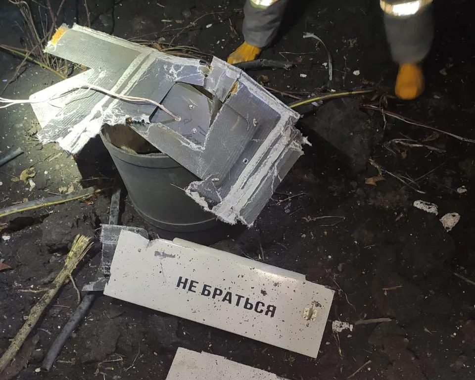 Друга атака за вечір - російський дрон впав на склад …