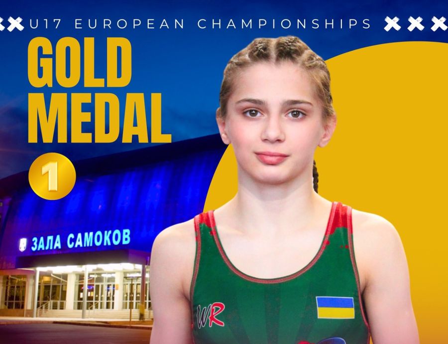Друга калушанка стала чемпіонкою Європи U17 з вільної боротьби