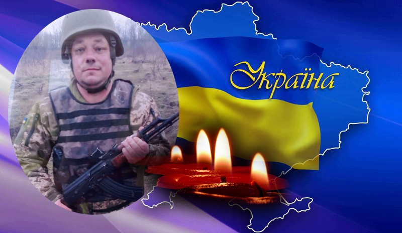 Друга річниця світлої пам’яті: Василь Балла