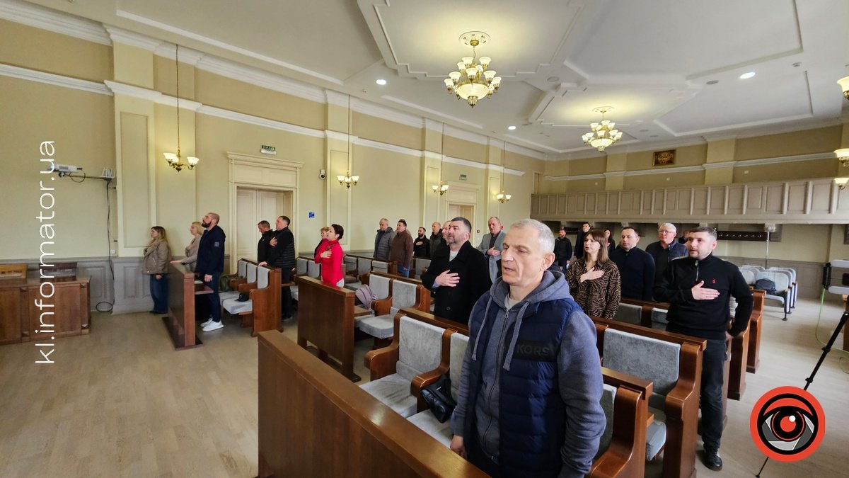 Друге пленарне засідання 71-ї сесії Коломийської міської ради відбудеться 28 …