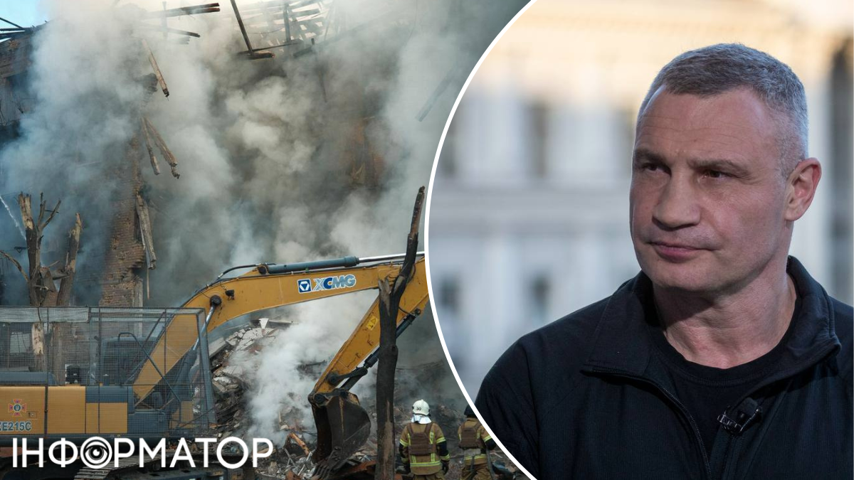 Другий загиблий у Києві - Кличко повідомляє про зростання числа …
