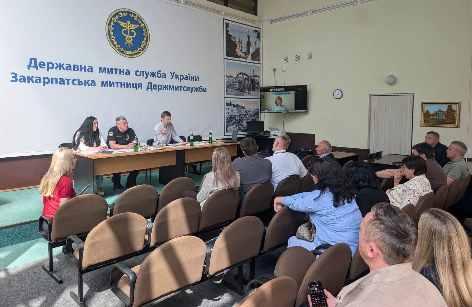 Діалог з бізнесом: закарпатські митники пояснили новації митного законодавства