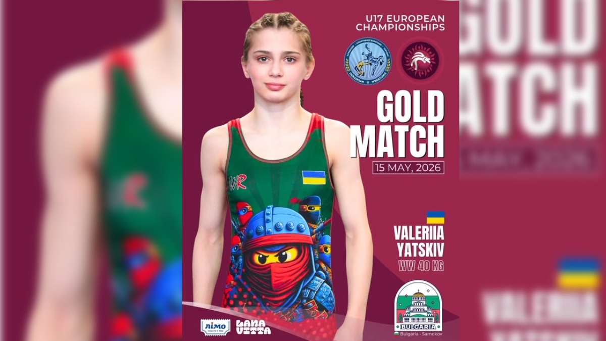 Дівчина з Прикарпаття потрапила до фіналу Чемпіонату Європи U17 з …