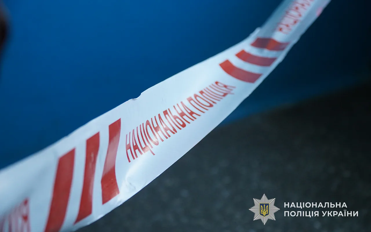 Дівчині, яка у Тернополі вдарила ножем однокласницю, суд призначив запобіжний …