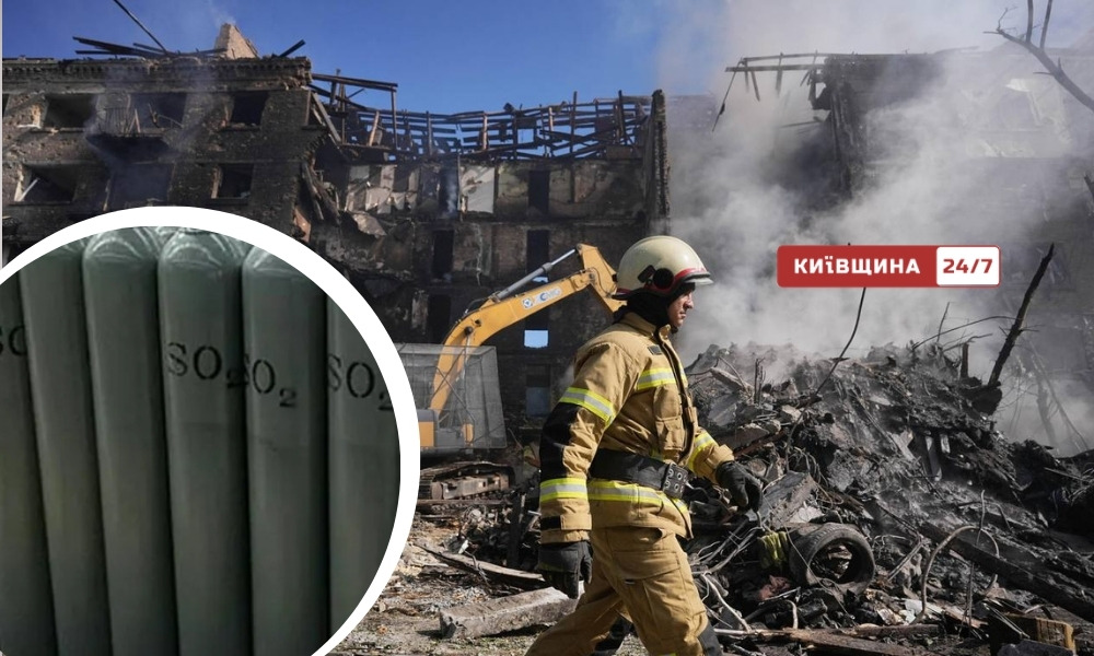 Діоксид сірки у повітрі Києва перевищено у два рази після …