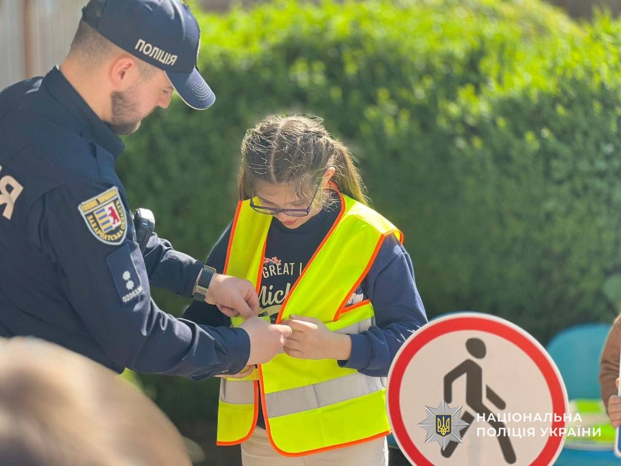 Діти за кермом знань: на Мукачівщині поліцейські навчають школярів виживати …