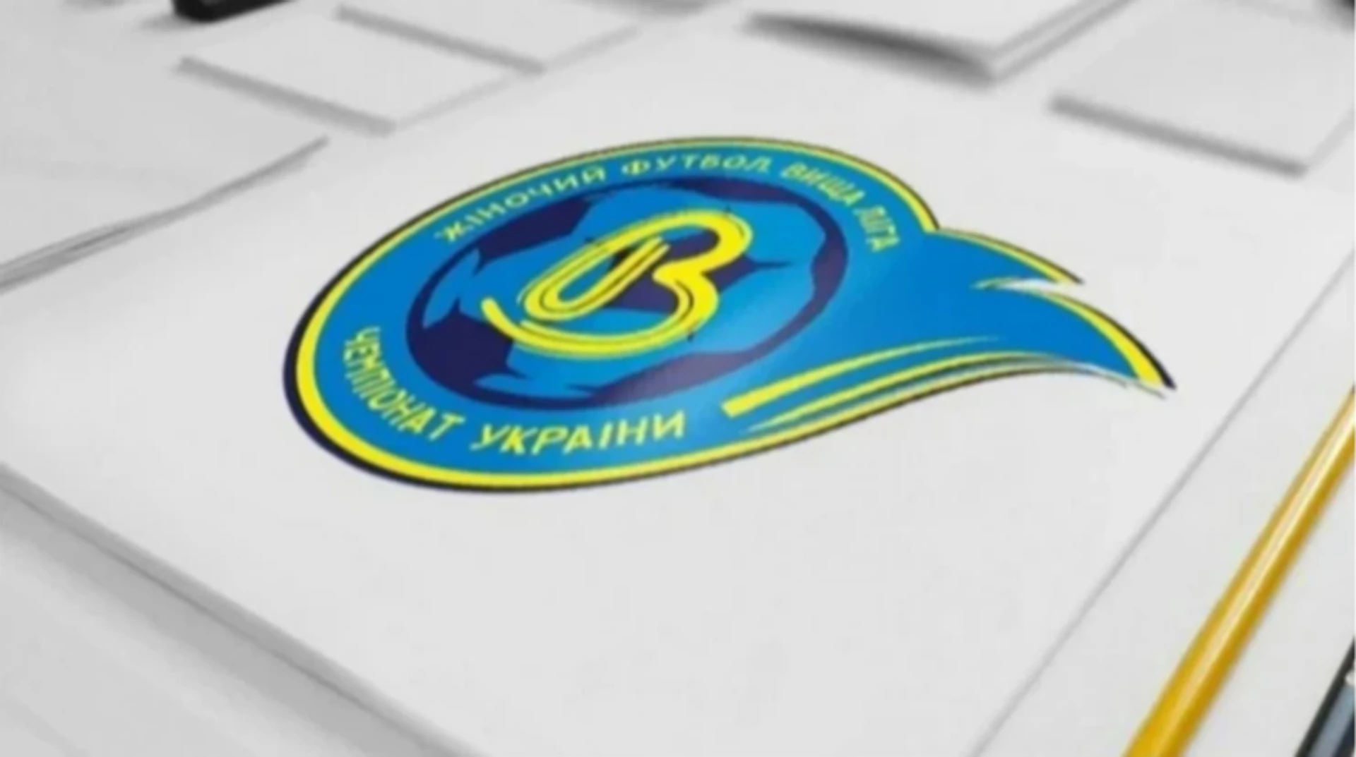 ЕМС-Поділля та Пантери зіграли внічию у 8 турі жіночої Вищої …