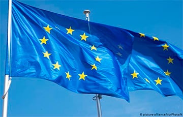 ЕС готов начать переговоры с Украиной по членству: названы сроки