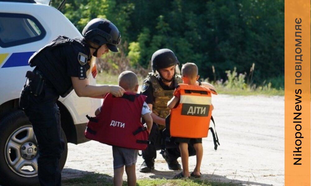 Евакуація з Нікопольщини: що потрібно зробити і куди звертатися