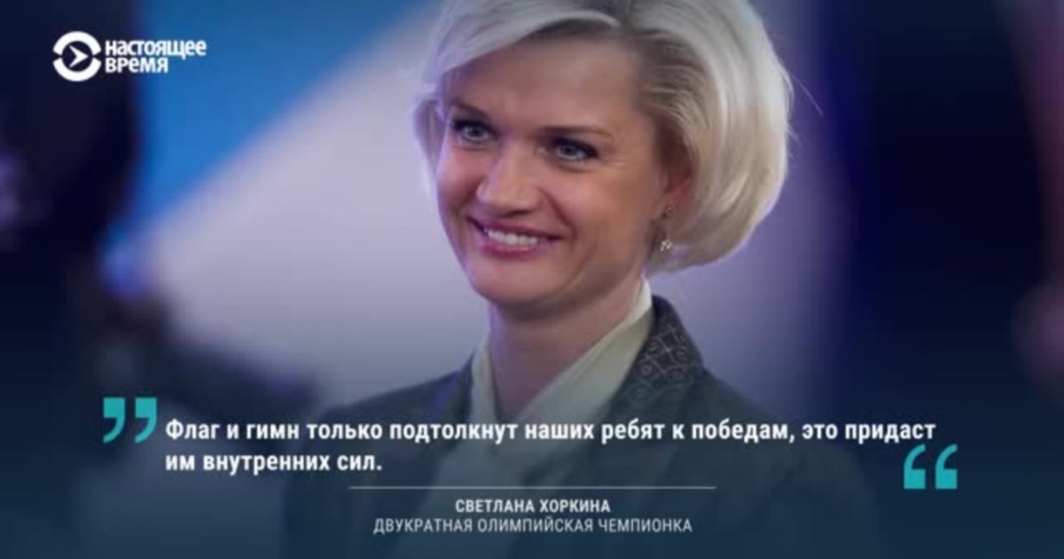 Европейский гимнастический союз снял все ограничения со спортсменов из России …