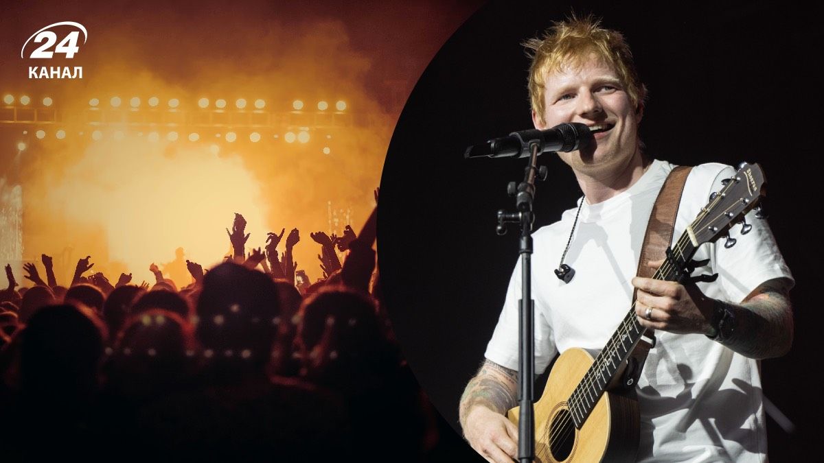 Ед Ширан не мав виконувати "Shape of You": для кого …
