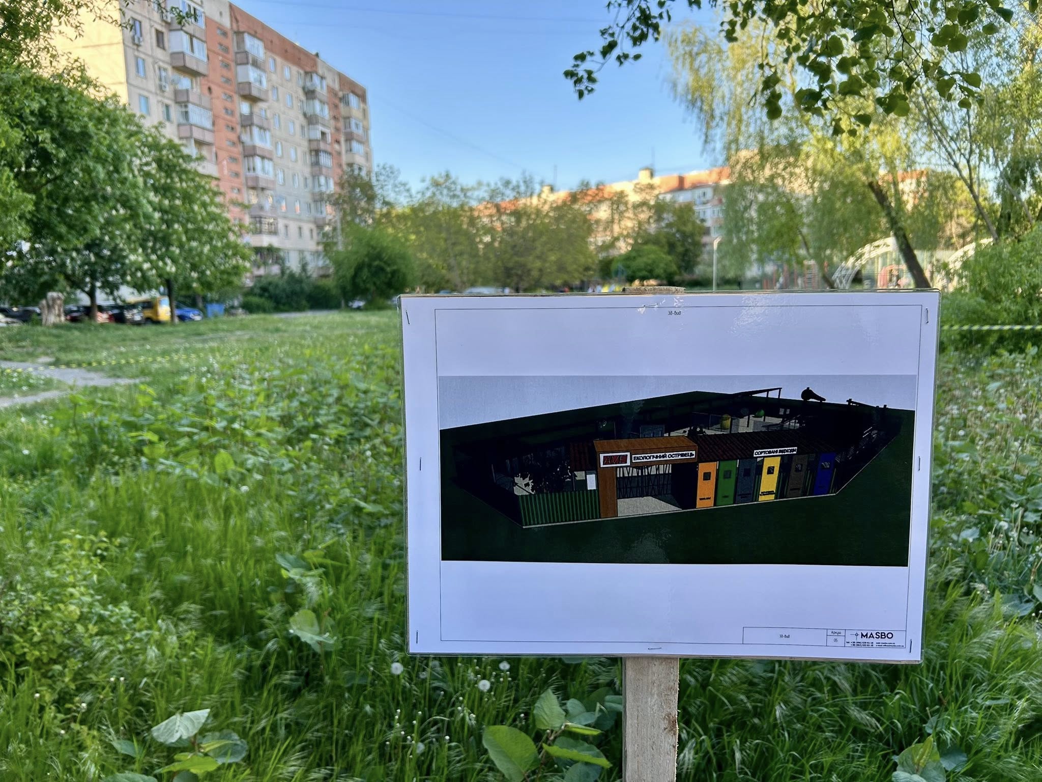Екоострівці розширюють у Мукачеві: нову локацію планують у житловому мікрорайоні