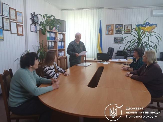 Екоінспектори перевіряють Рівненську міську раду та одну з сільрад в …