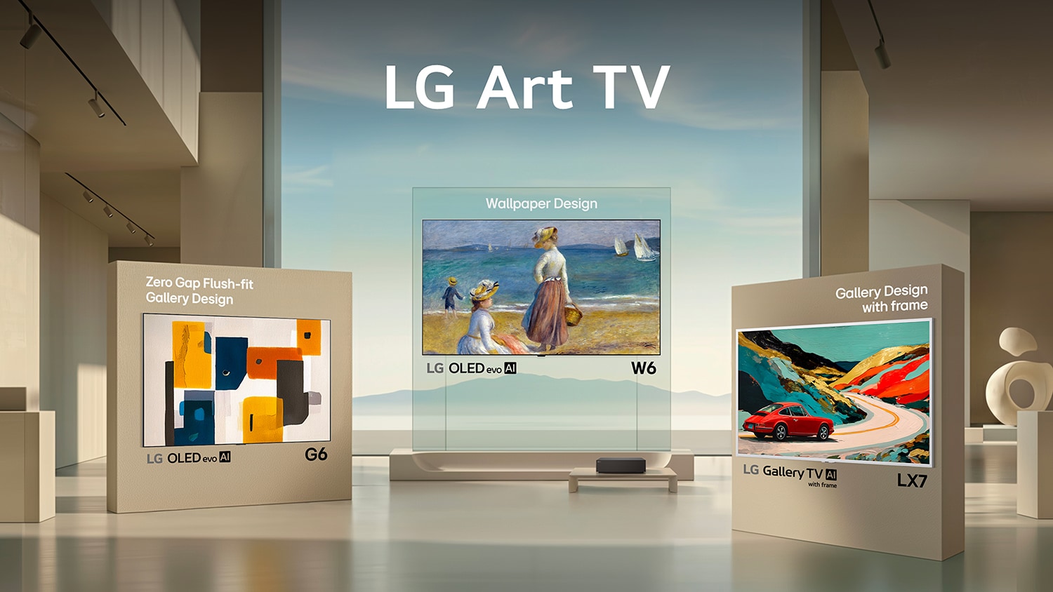 Екрани-картини: LG випускає лінійку Art TV 2026 року