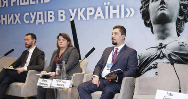 Ексголові Верховного суду Князєву продовжили зобов'язання