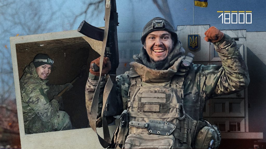 Ексзаступник мера Черкас провів на позиції 199 днів