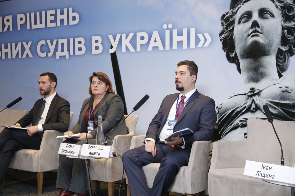 Екскерівнику Верховного суду Князєву знову продовжили зобов'язання