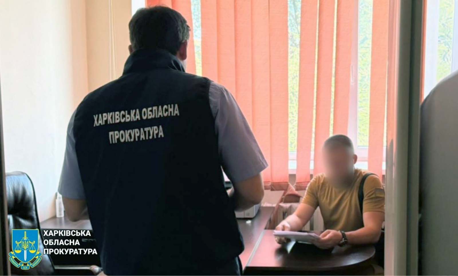 Екскерівник “Харківзеленбуду” приховав майно на понад 4 млн грн