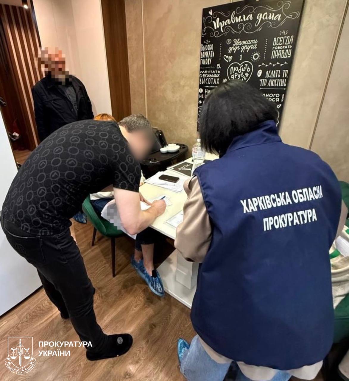Ексначальника управління поліції охорони Харківщини підозрюють в розтраті коштів