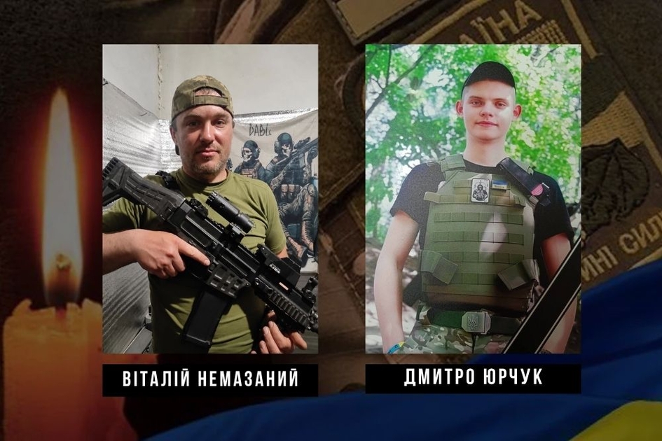 Дві громади Кіровоградської області повідомили про втрату захисників