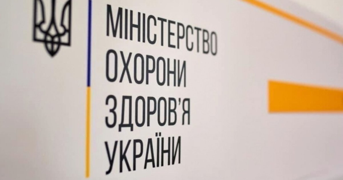 Експерти Twinning підготували рекомендації для внутрішніх політик Українського фармацевтичного агентства