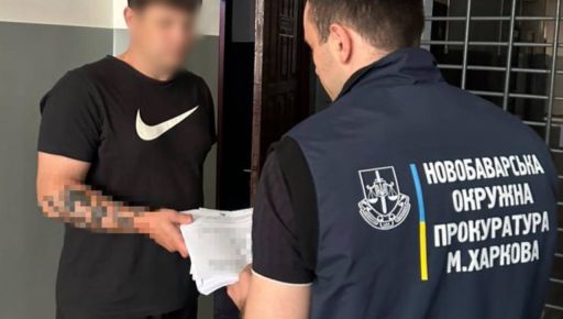 На Харківщині викрили експоліцейського, який продавав фейкові інвалідності за $10 …
