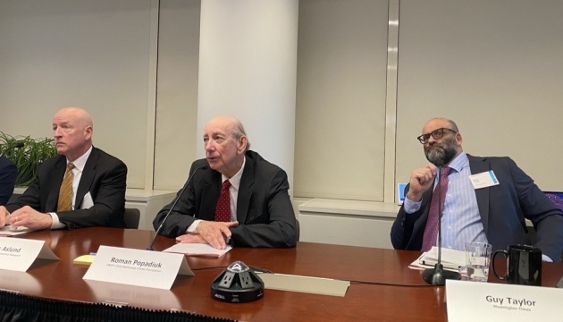 Експосол США - про відбудову України: Щоб бути успішними, починати …