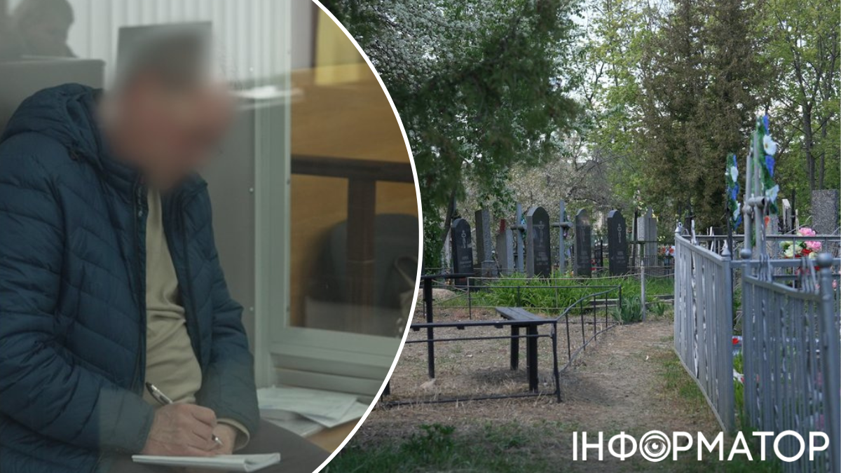 Експрокурор, якого звинувачують у підготовці вбивства військових ЗСУ, постав перед …