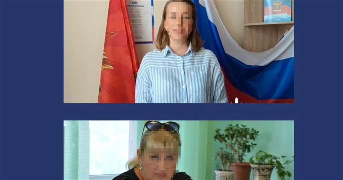 Ексчиновниць Херсонської міськради засудили за розкрадання бюджету