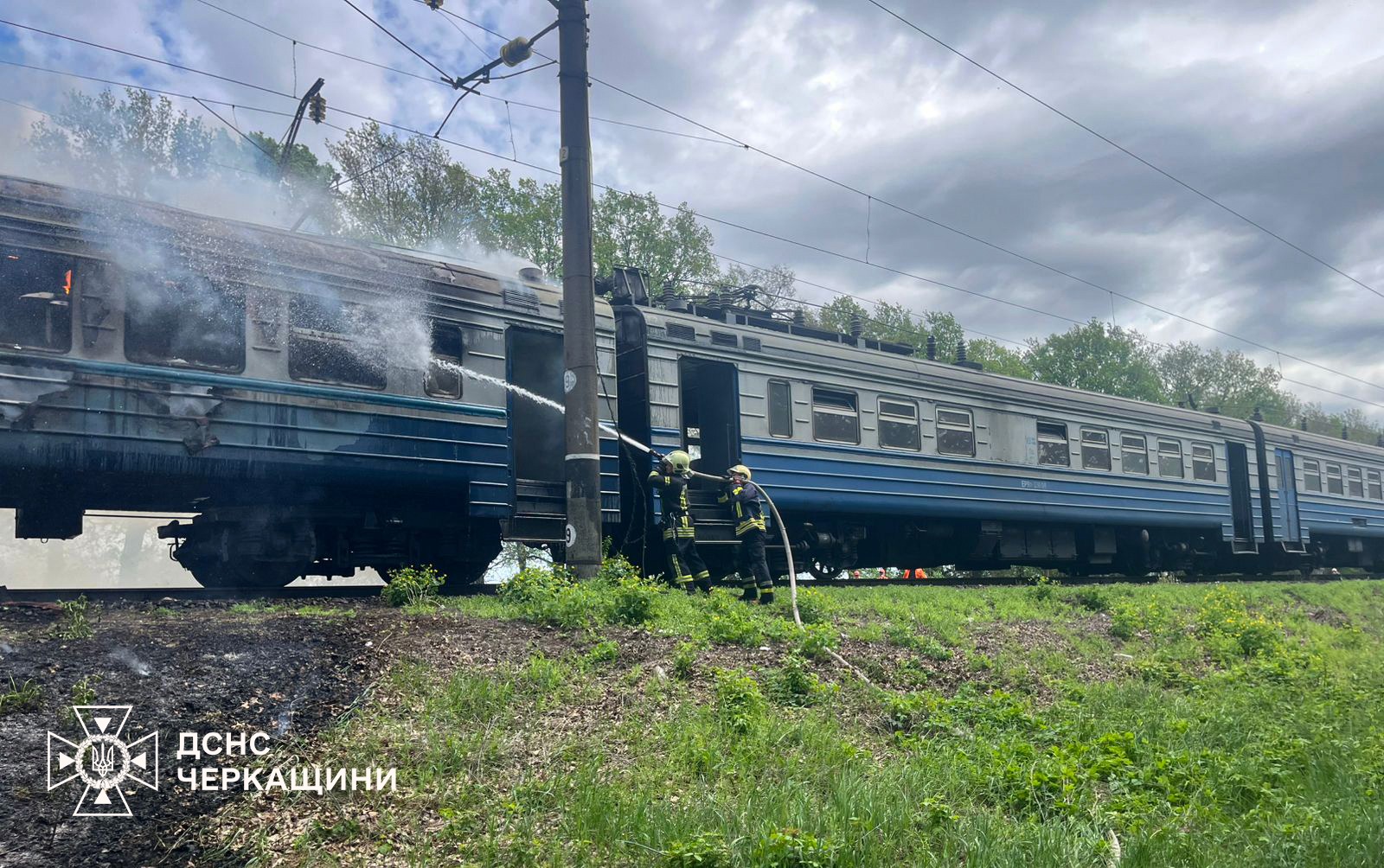 На Черкащині під час руху загорівся електропоїзд (ФОТО)